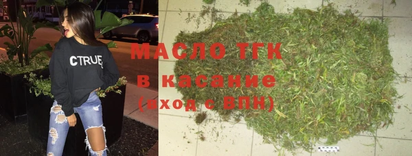 марки nbome Горняк