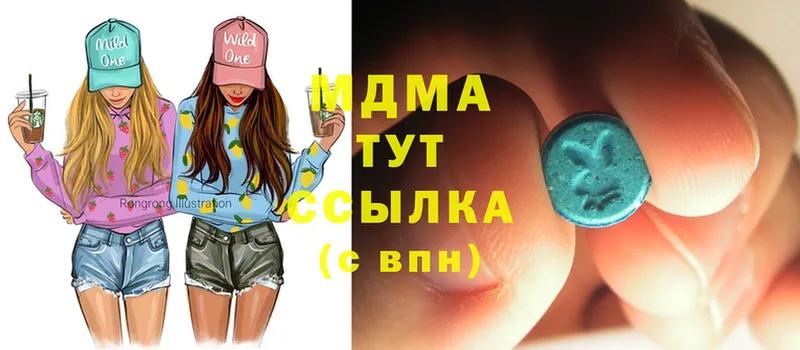 MDMA VHQ  Алексин 