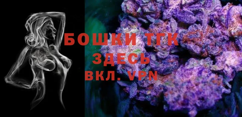 купить наркотики сайты  Алексин  Канабис SATIVA & INDICA 